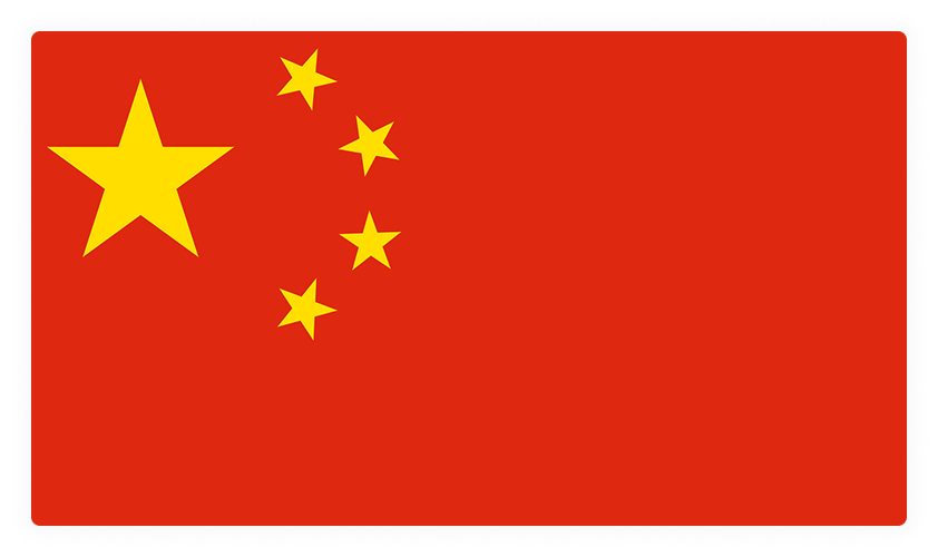 China Sourcing Co flag